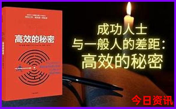 八月份适合去哪里旅游不热