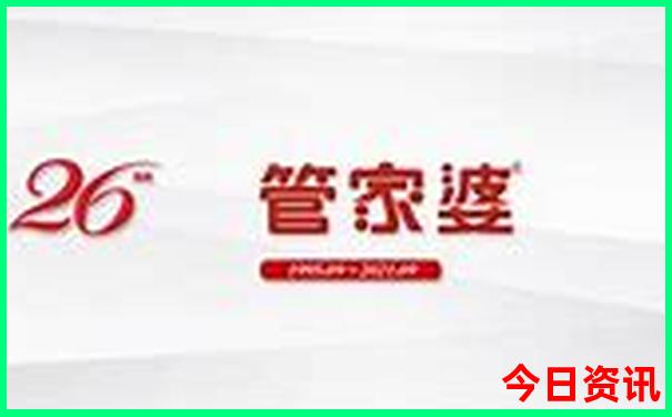 北京旅游报团5日游价格