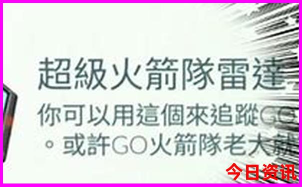 内蒙乌梁素海旅游攻略