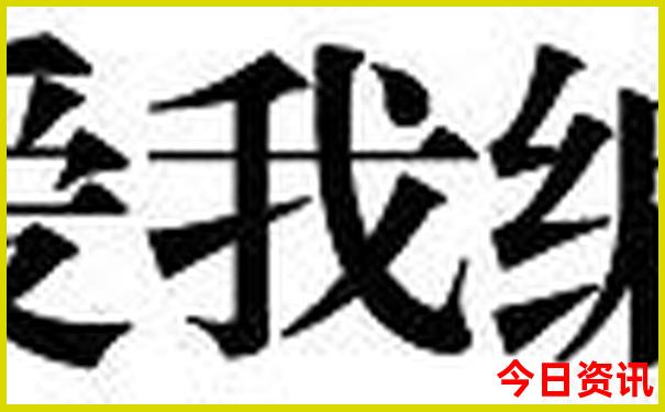 东北旅游必去城市