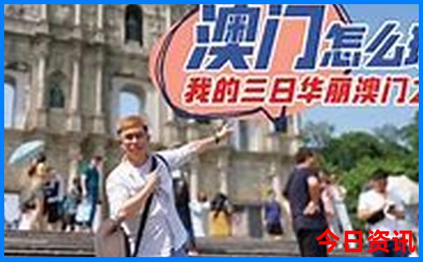 避暑旅游胜地推荐